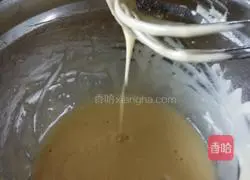 Yoghurt chiffon cake (6 inches) recipe illustration 5