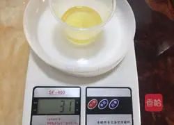 Six-inch chiffon cake recipe 3