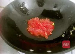  Illustration of how to make fresh tomato scrambled egg pie 4