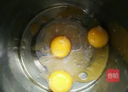 6-inch fresh orange chiffon cake recipe 4