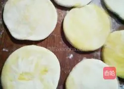 Illustration of how to make sugar cake 10