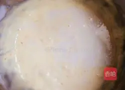 Illustration of how to make banana pound cake 11