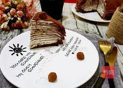 Hazelnut cream filled chocolate layer cake (6 inches) illustration 18