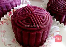 Purple sweet potato cake recipe 19
