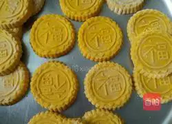 Illustration of how to make pumpkin cake 4