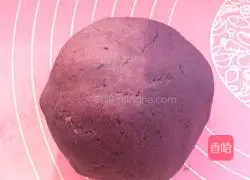 Cheese Purple Sweet Potato Cake Recipe Illustration 5