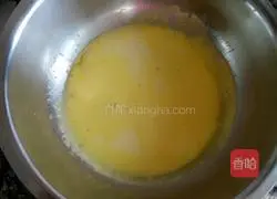 Cream Purple Sweet Potato Cake Roll Recipe Illustration 3