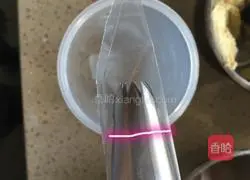 Double-flavor butter cookie recipe 8