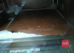 Illustration of how to make cocoa yogurt chiffon cake 5