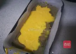 Black Rice Pumpkin Pound Cake Recipe Illustration 9