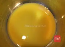 Illustration of how to make orange and tiger skin cake rolls 2