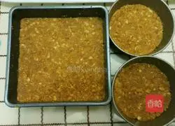 Cheese Mocha Cake Recipe Illustration 4