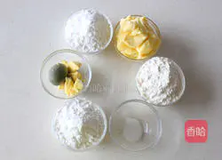 Margarita biscuits recipe 1