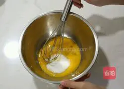 Westinghouse Special Marble Chiffon Cake Recipe Illustration 2