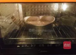 Six-inch Love Chiffon Cake Recipe Illustration 14