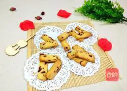 Illustration of how to make cranberry cookies 16