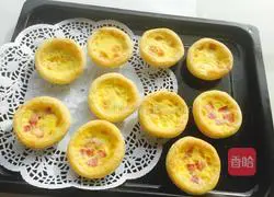 Fruit Egg Tart Recipe Illustration 8 
