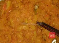 Illustration of how to make steamed pumpkin cake 2