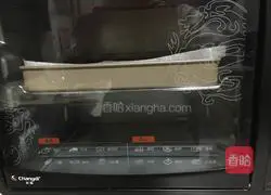 How to make cake rolls with chives, seaweed and meat floss Illustration 18