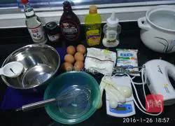 Illustration of how to make cake rolls 1