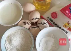 How to make eight-inch chiffon cake Illustration 1