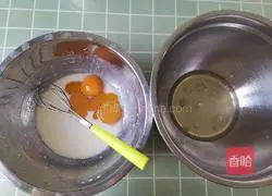 Red Bean Hollow Chiffon Cake Recipe Illustration 3