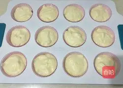 Lemon Cup Chiffon Cake Recipe Illustration 15