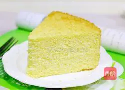 Chiffon Coconut Cake Recipe Illustration 22