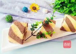 Marino Cake Roll Recipe Illustration 17