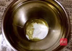 How to make yogurt chiffon cake (eight inches) Illustration 3