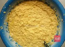 Illustration of how to make sticky rice cakes 3