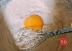 Illustration of how to make small triangle cheese cake 4