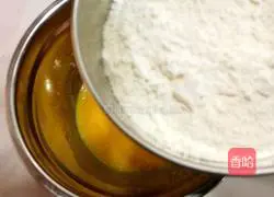 Illustration of how to make yogurt chiffon cake 6