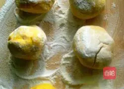 Illustration of how to make original pumpkin cake 4