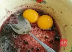 Honey Blueberry chiffon cake (6 inches) recipe illustration 3