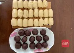 Illustration of how to make egg yolk cake 2 