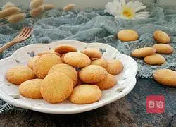 Illustration of how to make butter-free vegetarian biscuits 13