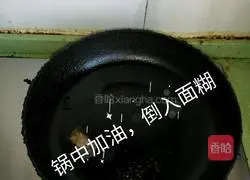 Illustration of how to make shredded potato burritos 8