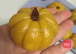 Q plays pumpkin pie Illustration of practice 12