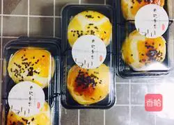 Egg yolk cake recipe 23
