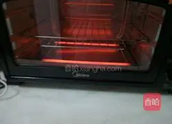 Chiffon Cake (Cup Version) Recipe Illustration 10