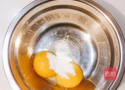 Love chiffon cake (six inches) recipe illustration 3