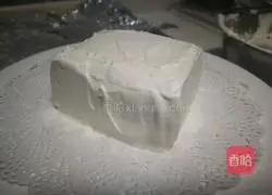 Black rice pumpkin pound cake recipe 13