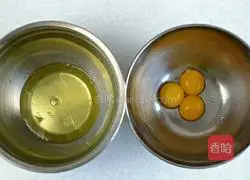 Simple chiffon cake recipe 1