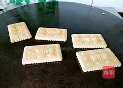 Illustration of how to make jam sandwich biscuits 2