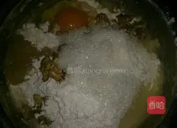 Illustration of how to make cocoa ganache and peanut core pound cake 1