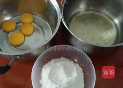 Cake roll recipe illustration 1