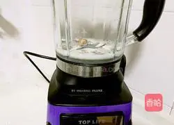 Illustration of how to make walnut pudding 6