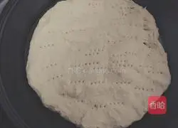 Pumpkin pie recipe illustration 8