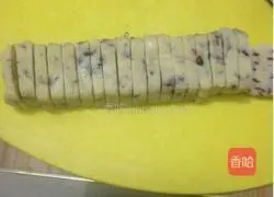 Illustration of how to make cranberry cookies 2